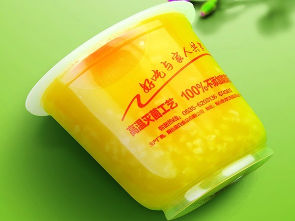 餓了么？來杯藍(lán)白杯裝<i style='color:red'>早餐粥</i>